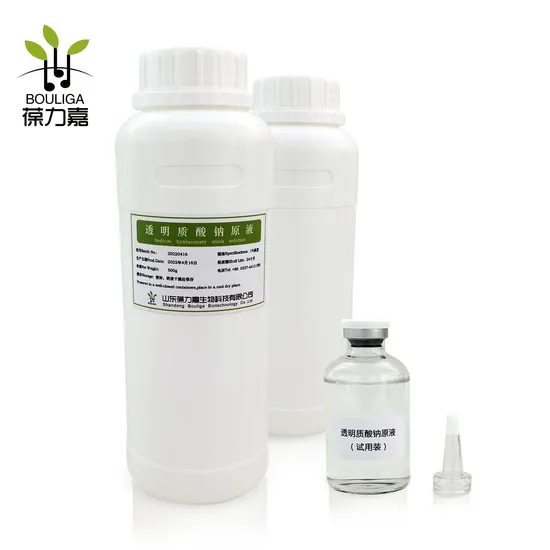 ブリガ化粧品原料 1kg/ボトル