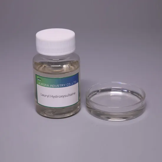 ヘアケア製品向け高純度化粧品原料ラウリルヒドロキシスルタイン