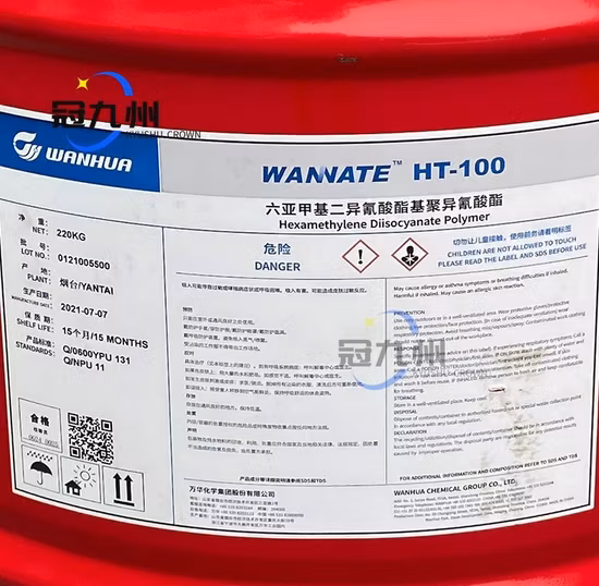 Polyurethane Material Chemicals Ht100 Curing Agent Factory Direct Sales 
