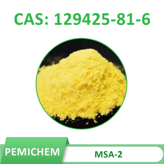 上海ペミケムラボサプライ原材料医薬品中間体粉末MSA
